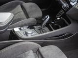 BMW X2 20dMSport+Navi+HUD+RFK+DAB+LED+Keyless+PDCv+h