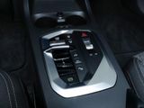 BMW 120 SHZ Automatik ShadowLine Kamera DAB Isofix
