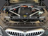 BMW X5 50 e M Sport xDrive LED Apple CarPlay DAB Parklenkass. BC