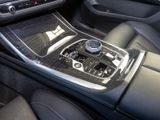 BMW X7 40dMSport+AHK+Panorama+HUD+StandHZG+Klimasitze