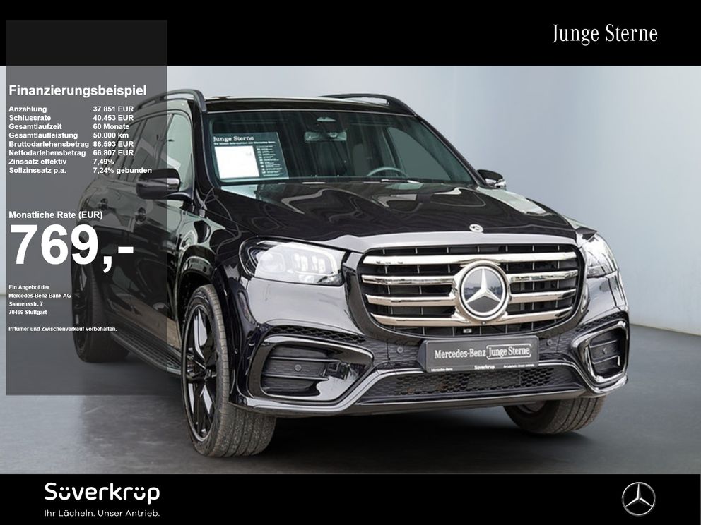 MERCEDES-BENZ GLS 580 4M , AMG BURM NIGHT WIDE MEMO MULTI 360