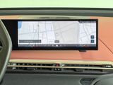 BMW iX xDrive40 Laserlicht+H&K+AppleCarPlay DW 0,25%