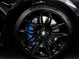 BMW M2 Coupé 