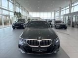 BMW 530 e Limousine M-Sportpaket Innovationspaket