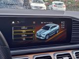 MERCEDES-BENZ GLE 400 d 4M Coupé AMG BURM NIGHT WIDE MULTI 360