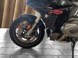 BMW R 1250 RS Komfort-Paket+Schaltassist+Heizgriffe+