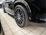 MERCEDES-BENZ GLS 350 d 4M , AMG BURM NIGHT WIDE MEMO MULTI
