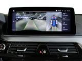 BMW 530 d Lux.Line HUD ACC H&K 360 Laser StandHZG