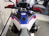 BMW R 1300 GS Adventure 