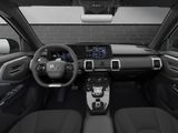 TOYOTA Urban Cruiser FWD Active 106 kw