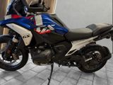 BMW R 1300 GS Trophy+3-Pakete+SZH+Zusatzscheinwerfer+