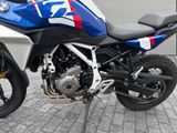 BMW F 450 GS Style-GS-Trophy+ab September frei