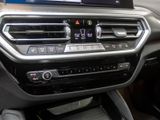 BMW X4 20dxDriveMSport+Panorama+Navi+LED+RFK+PDCv+h
