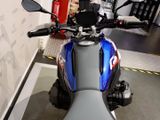 BMW R 1300 GS Trophy 4 Pakete Innov. Paket