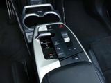BMW iX1 M Sport 30 Soundsystem Navi Digitales Cockpit Memory Sitze