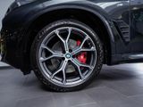 BMW X5 xDrive40i M Sport Pro Pano AHK ACC H&K