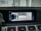 MERCEDES-BENZ GLE 350 de 4M mit EQ Hybrid Technologie BURM