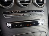 MERCEDES-BENZ GLC 200 d 4M AMG NIGHT AHK PANO SPUR PDC SHD SHZ