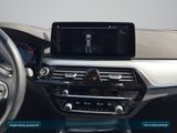 BMW 520d xDrive Touring Advantage Head-Up+AHK+Navi