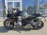 BMW R 1250 RS 1-Hand Touren+Comfort+Dynamic Paket