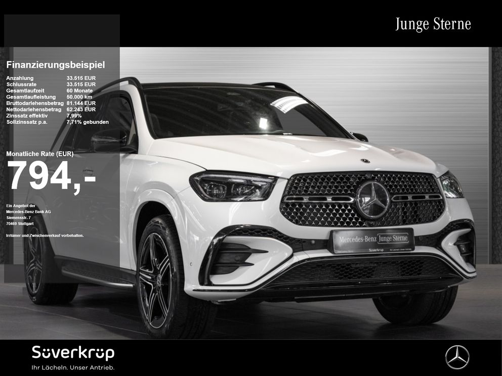 MERCEDES-BENZ GLE 580 4M , AMG BURM NIGHT PREMIUM WIDE MEMO