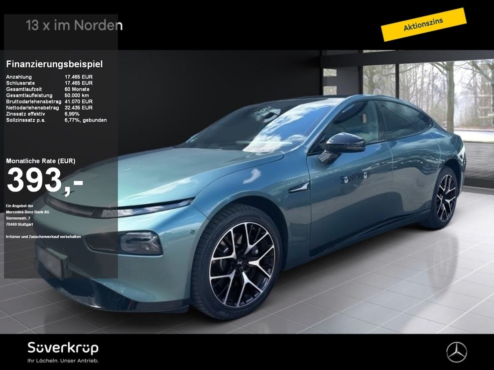 XPENG P7 Wing Edition