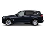 BMW X5 40dMSport+Navi+360Kamera+eSitze+Leder+StandHZG