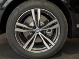 BMW X7 xDrive40d M Sport Pano+Memory+AHK+Soft-Close