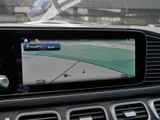 MERCEDES-BENZ GLS 450 d 4MATIC AMG BURM NIGHT WIDE MEMO MULTI