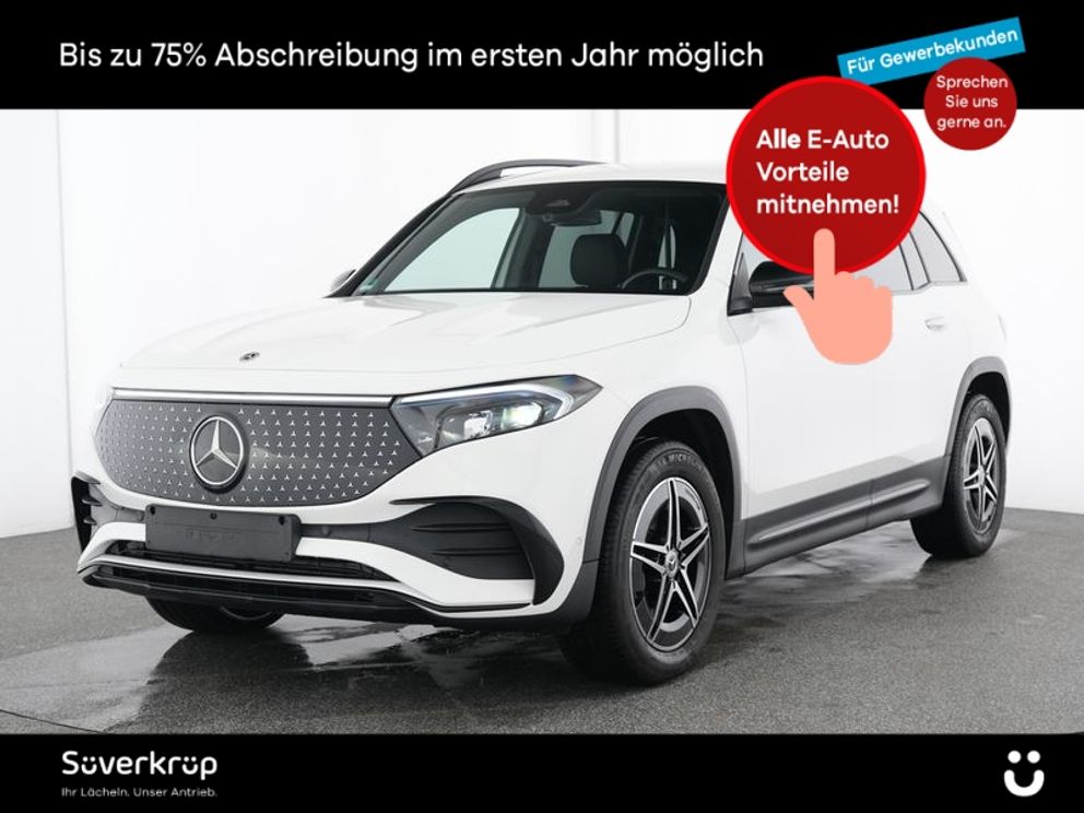 MERCEDES-BENZ EQB 250+ , AMG NIGHT MEMO AHK DISTR KAMERA SPUR
