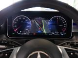 MERCEDES-BENZ C 300 e T // BURM AVANTGARDE DISTR SPUR PANO