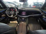 MERCEDES-BENZ E 300 de 4MATIC T-Modell mit EQ Hybrid Technologie