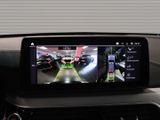 BMW 520d xDrive, Live Cockpit Prof.