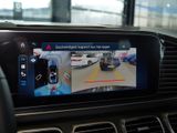 MERCEDES-BENZ GLE 350 de 4MATIC mit EQ Hybrid Technologie AMG