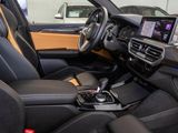 BMW X4 M Competition+Panorama+Navi+Kamera+eSitze+HUD+Laserlicht
