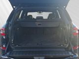 BMW X5 40d xDrive M Sport ACC Pano HUD Laser H&K