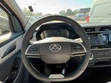 MAXUS eDeliver 3 LWB Chassis 50kWh CarPlay Sitzhzg Kamera