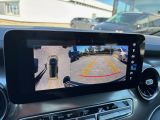 MERCEDES-BENZ V 300 ALLRAD EXCLUSIVE EDITION Lang AMG/SPUR/DISTRO/AIRMATIC/E TÜREN
