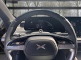 XPENG P7 Wing Edition