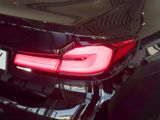 BMW 540 d xDrive Luxury Line AppleCarPlay+Adapt.LED