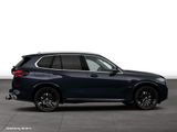 BMW X5 xDrive40i 