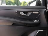 MERCEDES-BENZ V 300 AVANTGARDE EDITION K AMG/NIGHT/AHK/STANDH