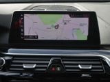 BMW 540i xDrive M Sport VOLL HuD - AHK - 19 LM - SD - SH v.+h