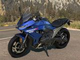BMW R 1300 RS Bestellfahrzeug Edition Hakvoort-Hanko UPE 17.640,-¤