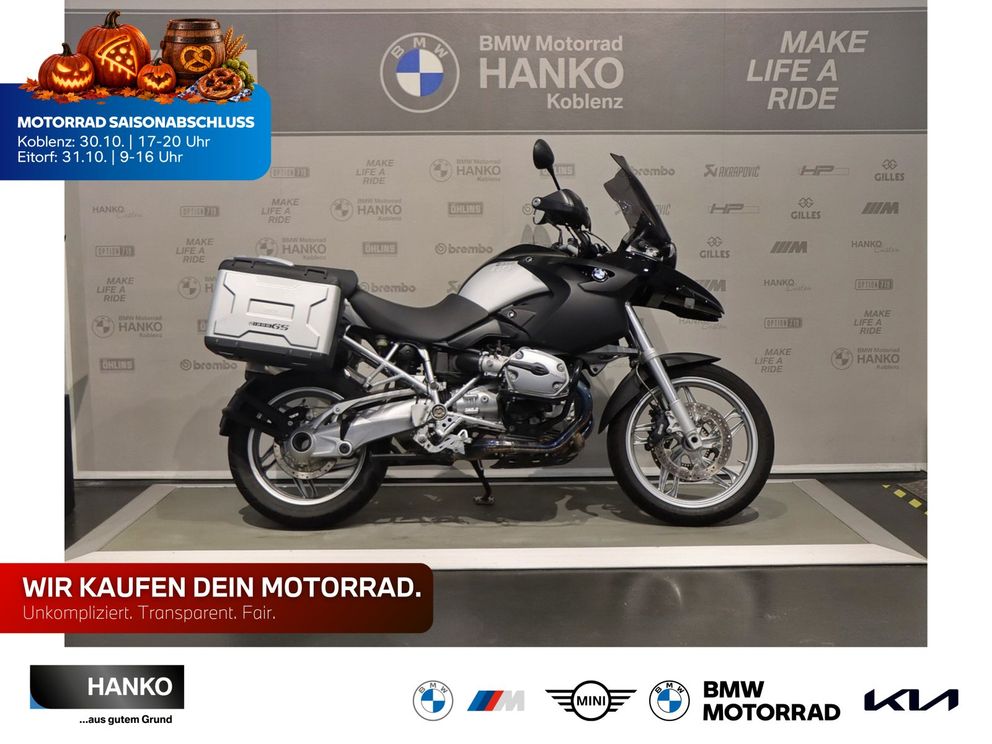 BMW R 1200 GS Koffer BOS ESD
