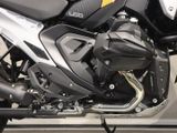 BMW R 1300 GS 