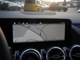 MERCEDES-BENZ B 200 PROGRESSIVE AHK DISTR KAMERA SPUR PDC SHZ