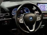 BMW X3 xDrive30e AHK,Head-Up Display,Abstandstempomat
