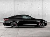 BMW 420i Coupé Knaller Preise 69.310,00 EUR UPE