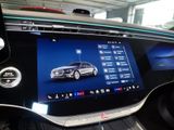 MERCEDES-BENZ S 450 4MATIC Limousine Langversion AMG BURM MEMO